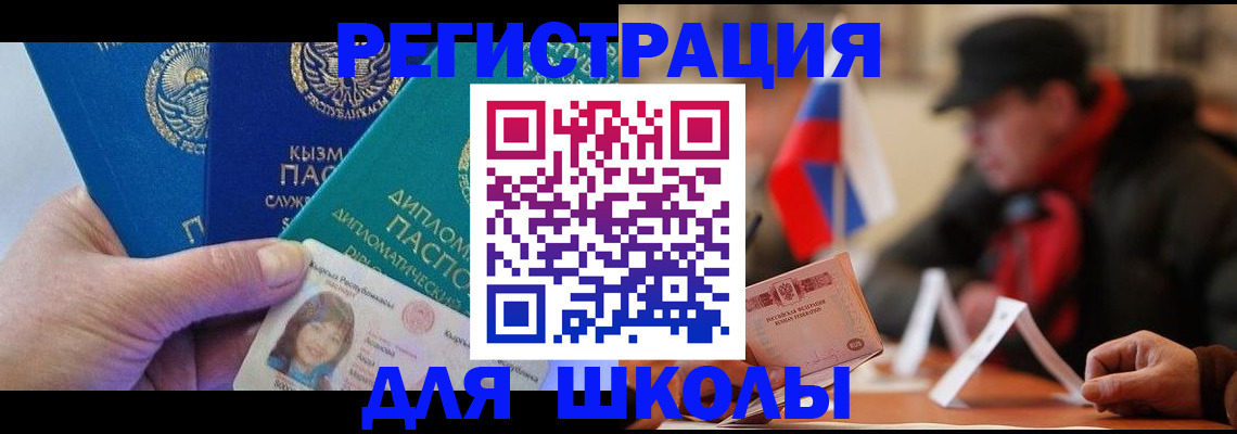 пропишу в квартире в Емве
