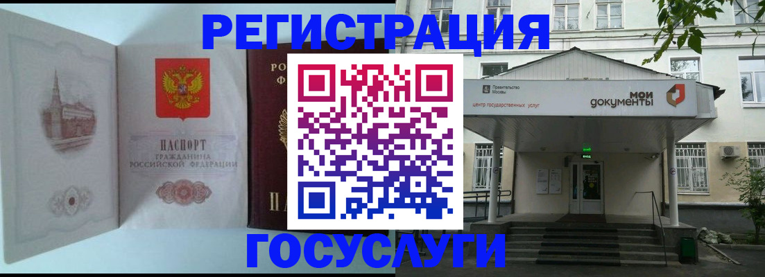пропишу в квартире в Емве